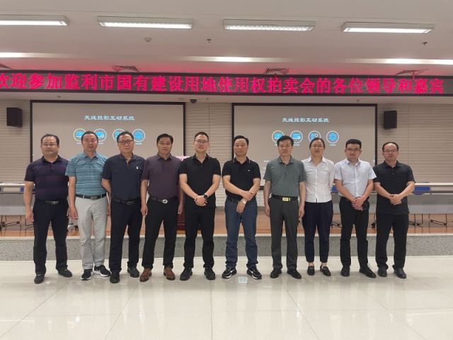 彩宝贝专家福彩3D杀号定码图表一城多盘，深耕监利！恭贺湖北信达集团以1.75亿元第三次竞得监利宝地！